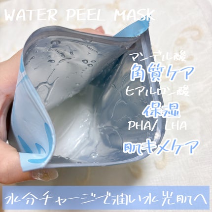 ðŒanzuðŒãã©ããð on LIPS ãVTVTå
¬åŒã¢ã³ããµããŒãšããŠã®æçš¿ã§ãðžæ°åå/èæ©ã¿ã«åã..ãïŒ4æç®ïŒ