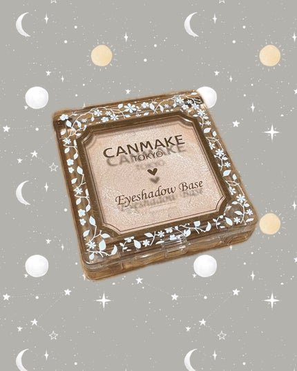 アイシャドウベース PP ピンクパール/キャンメイク/アイシャドウベースの画像