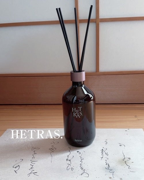 Alice♤フォロバ100 on LIPS 「🏷PR#hetras🌿思わず深呼吸したくなる癒しの香り🌿✼••..」(3枚目)