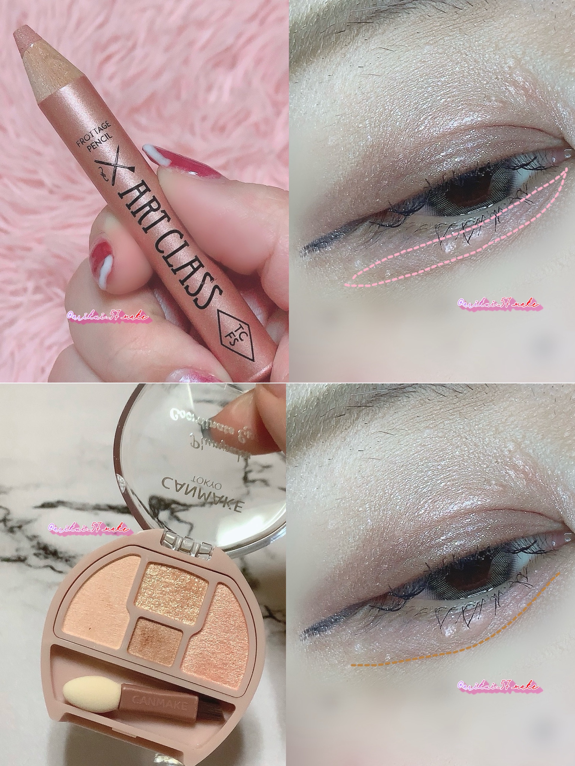 ワンダー スウィート アイシャドウ/リンメル ロンドン/アイシャドウパレットを使ったクチコミ（3枚目）