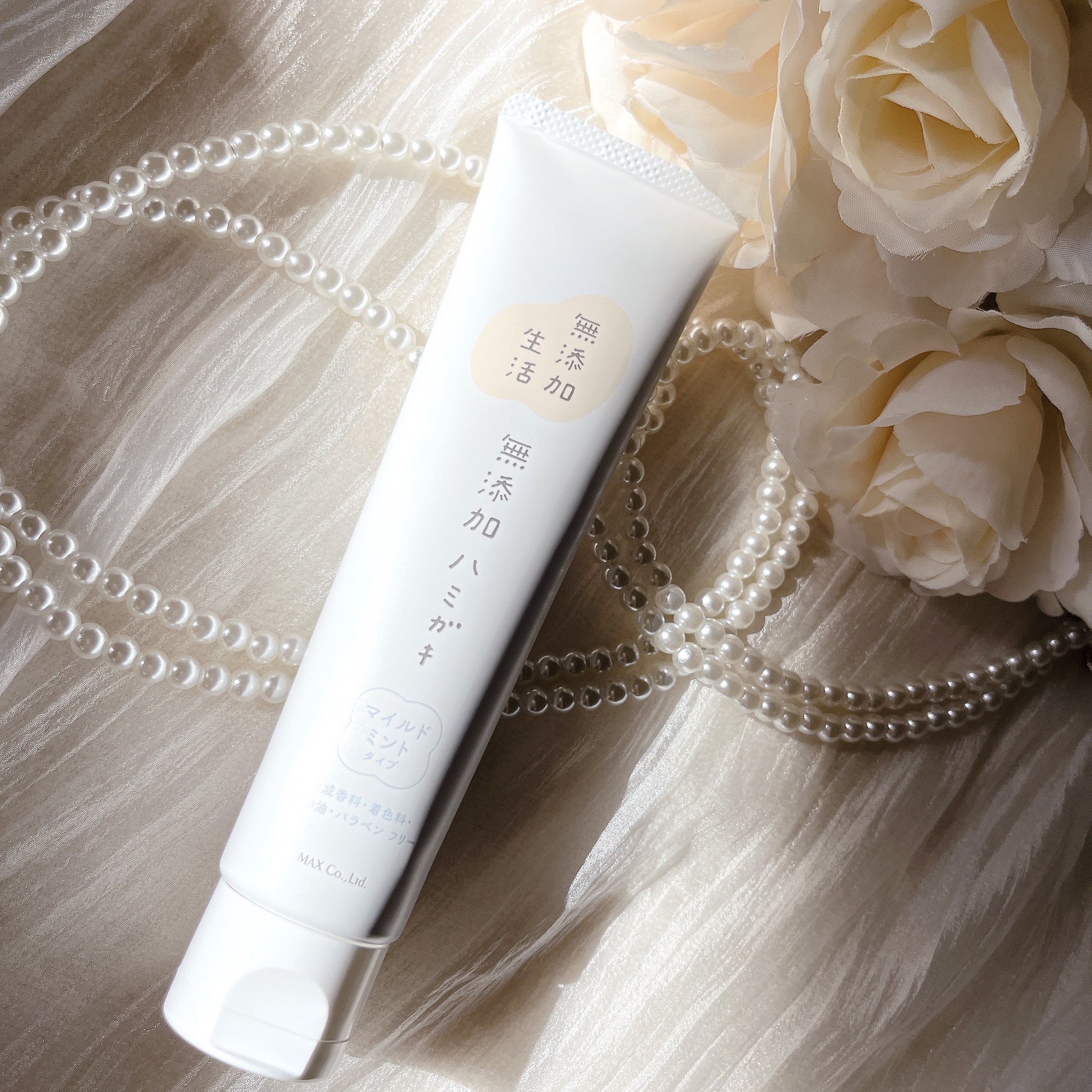 マックス 無添加ハミガキのクチコミ「⟡.·*.··········································.....」（2枚目）