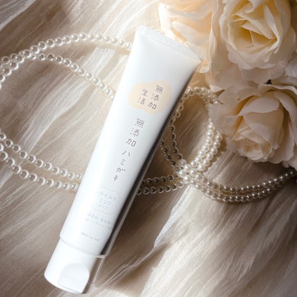 無添加ハミガキ/マックス/歯磨き粉を使ったクチコミ(2枚目)