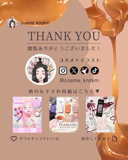 プロ アイ パレット エアー/CLIO/アイシャドウパレットを使ったクチコミ(2枚目)