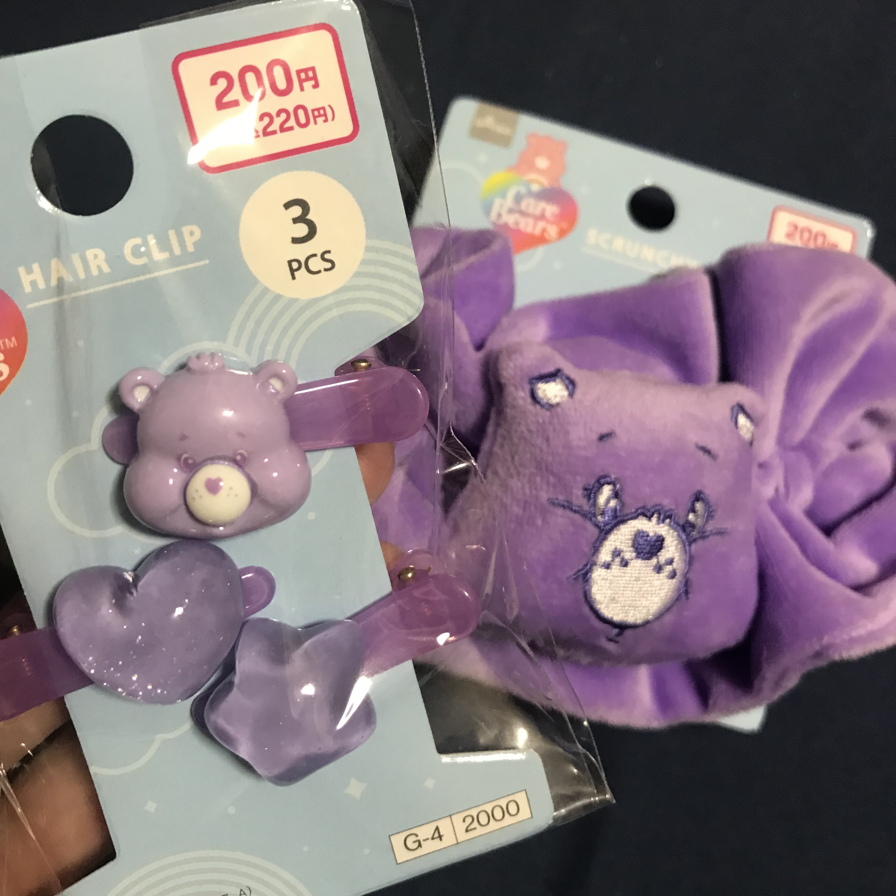 前髪クリップ/DAISO/ヘアアクセサリーを使ったクチコミ（1枚目）