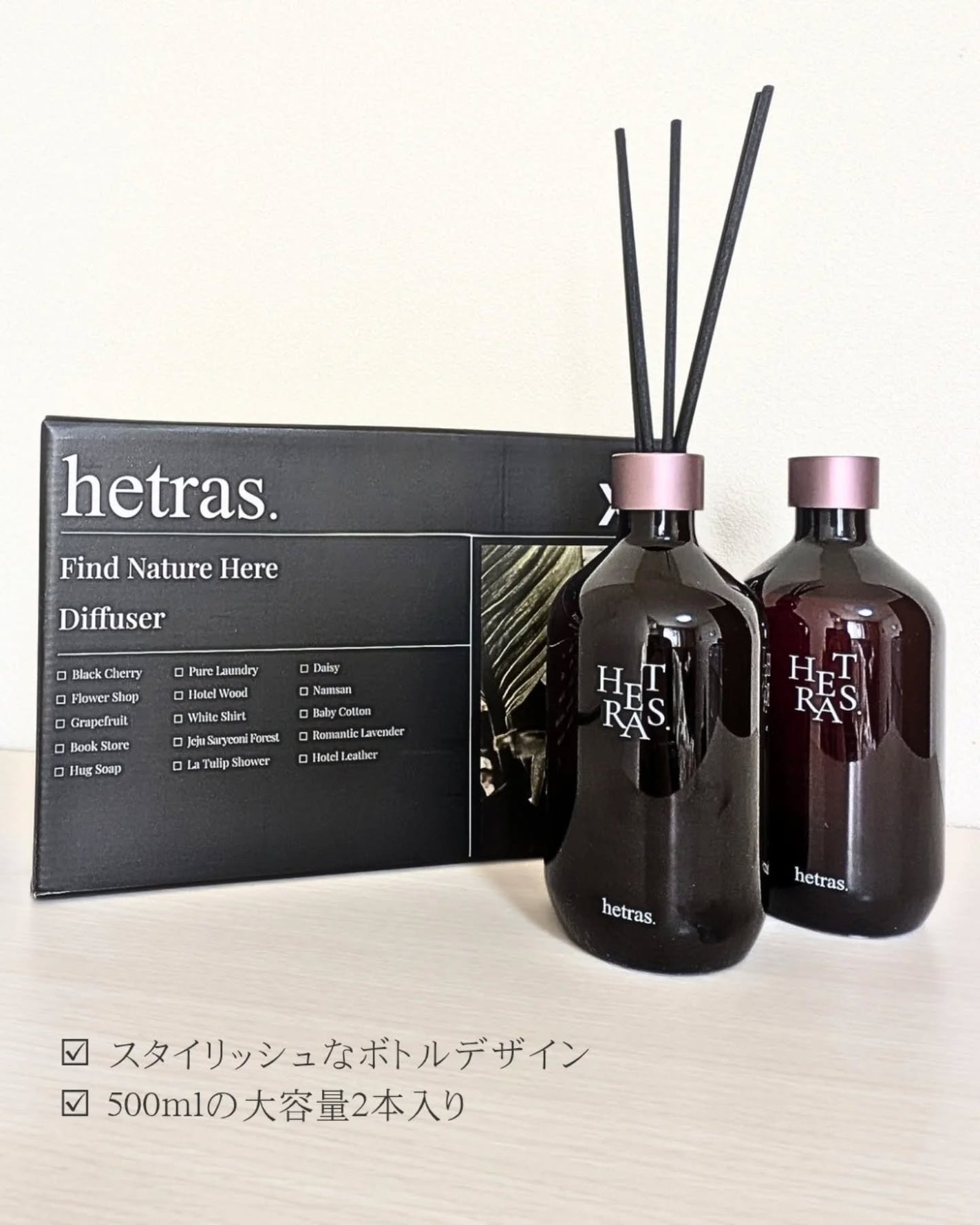 ありちゃん@フォロバ100🤍 on LIPS 「HETRUS(ヘトラス)@hetras.official.jp..」(3枚目)