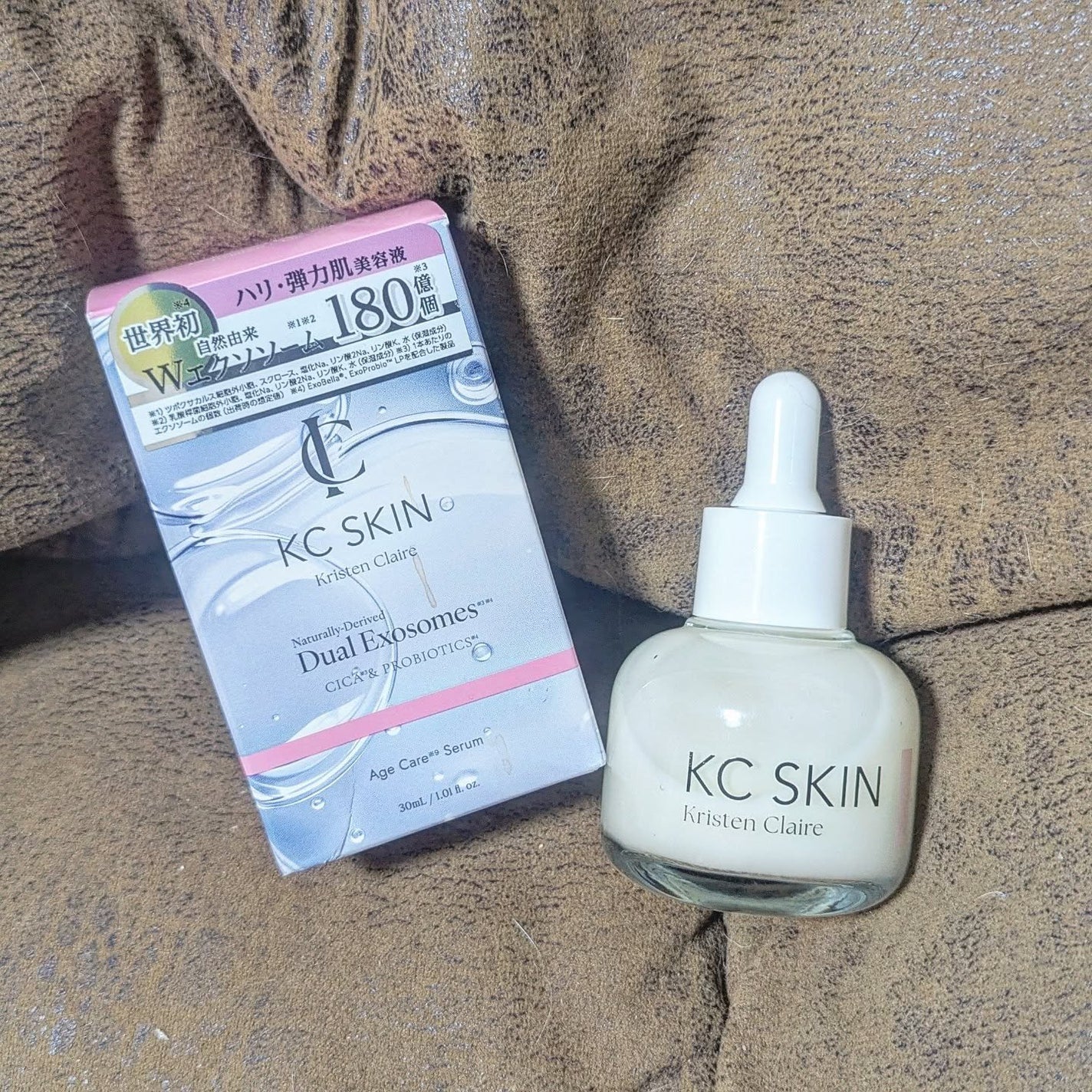 KC SKIN モイストエイジケアセラム/KC SKIN – Kristen Claire/美容液を使ったクチコミ(1枚目)