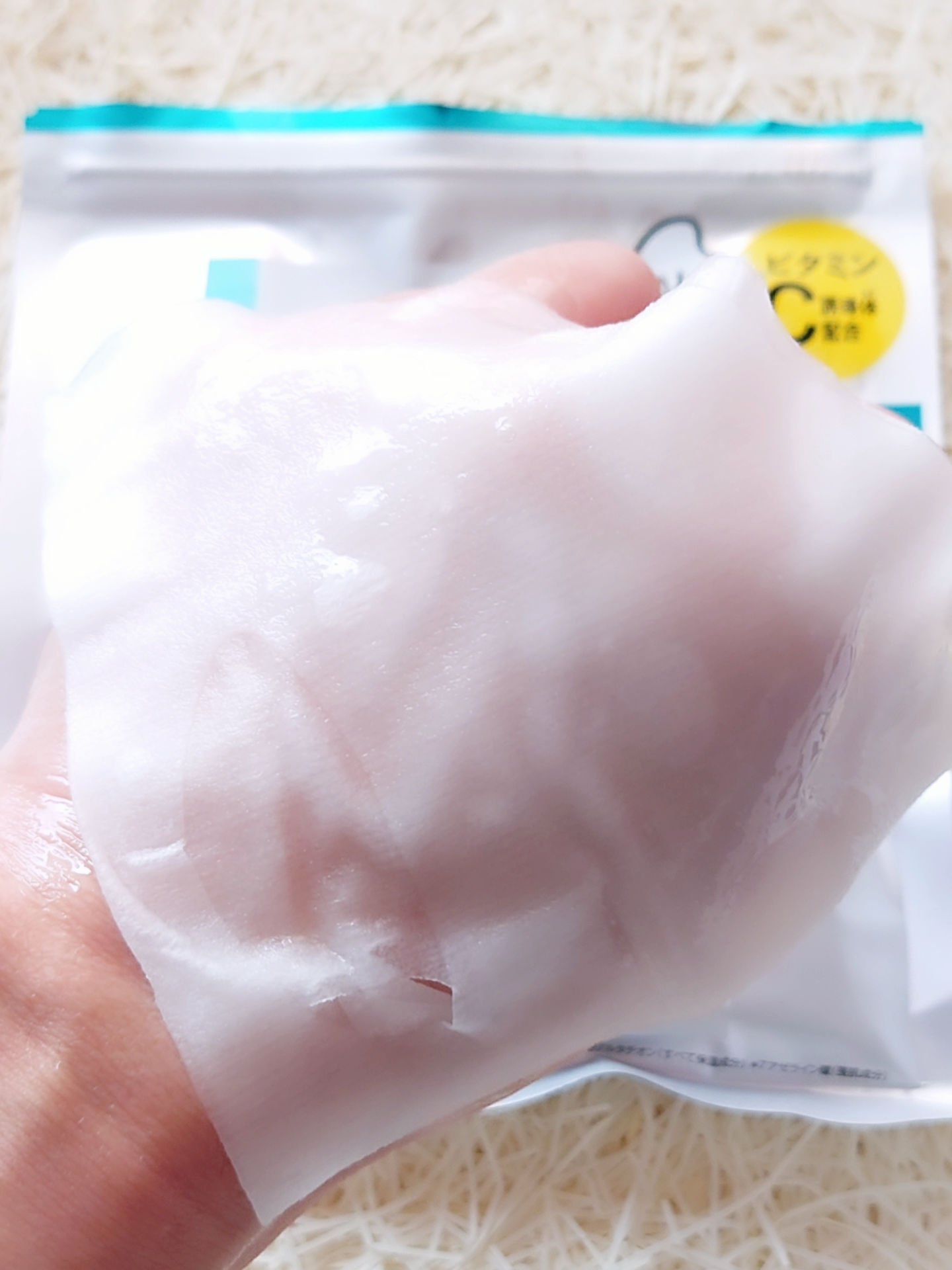 ライスメイドプラス ブライトモイスチャーマスク/菊正宗/シートマスク・パックを使ったクチコミ（3枚目）