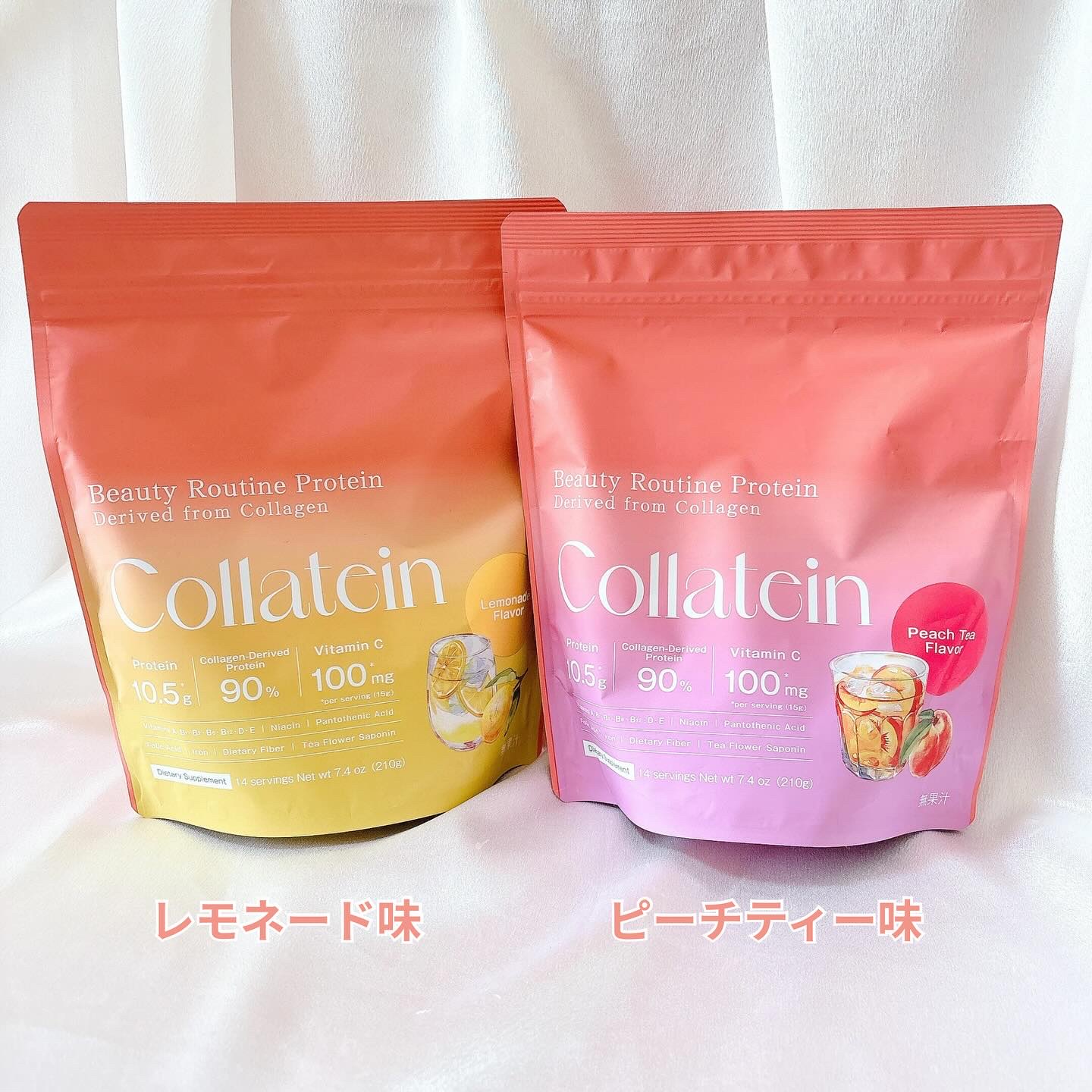 コラテイン コラーゲンプロテイン/Collatein/その他プロテインを使ったクチコミ（3枚目）