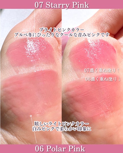 を使ったクチコミ(3枚目)