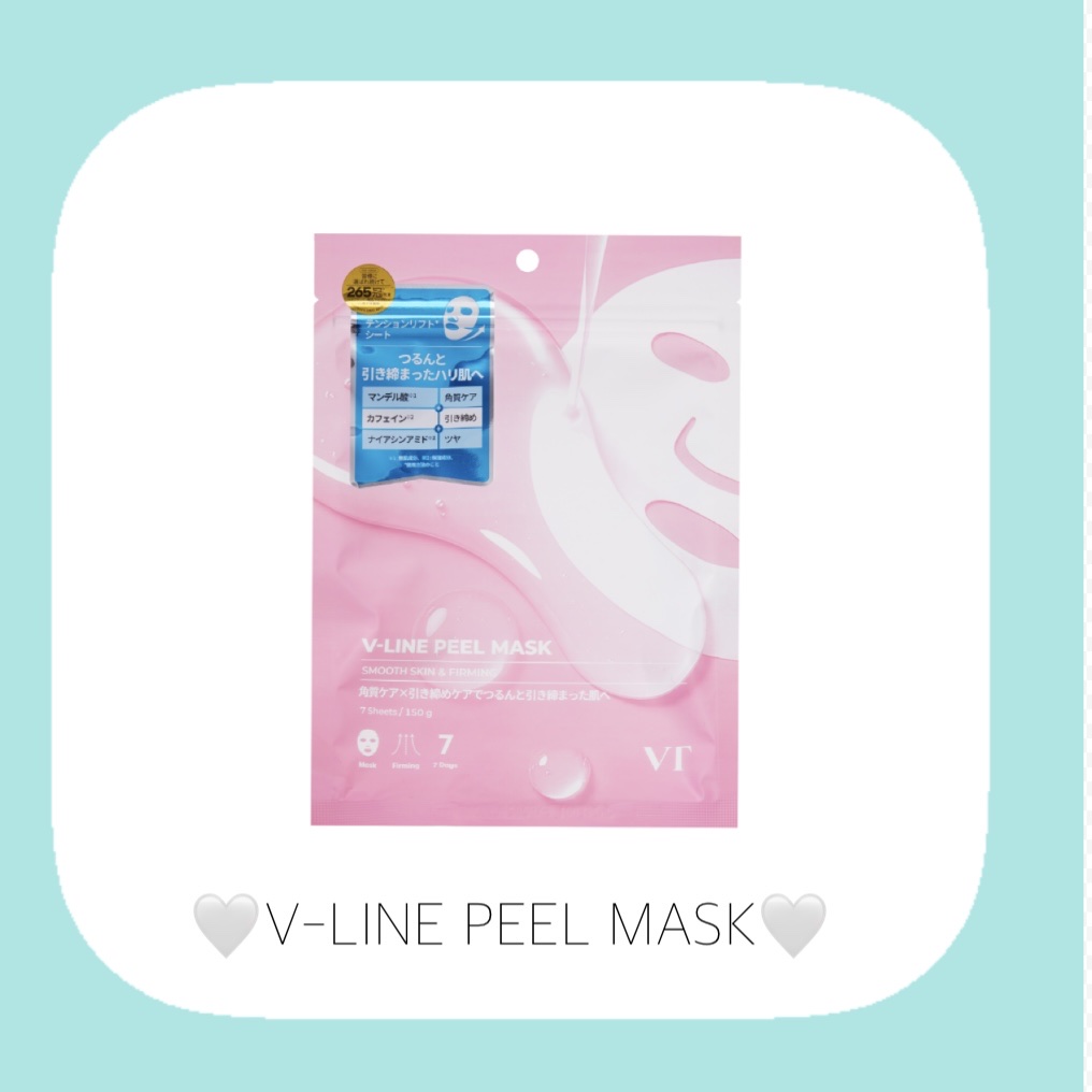 WATER PEEL MASK/VT/シートマスク・パックを使ったクチコミ（3枚目）