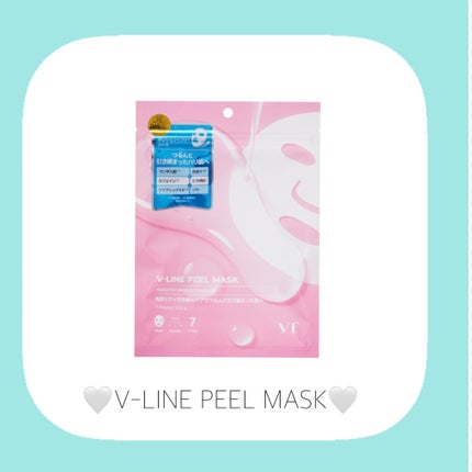 WATER PEEL MASK/VT/シートマスク・パックを使ったクチコミ(3枚目)