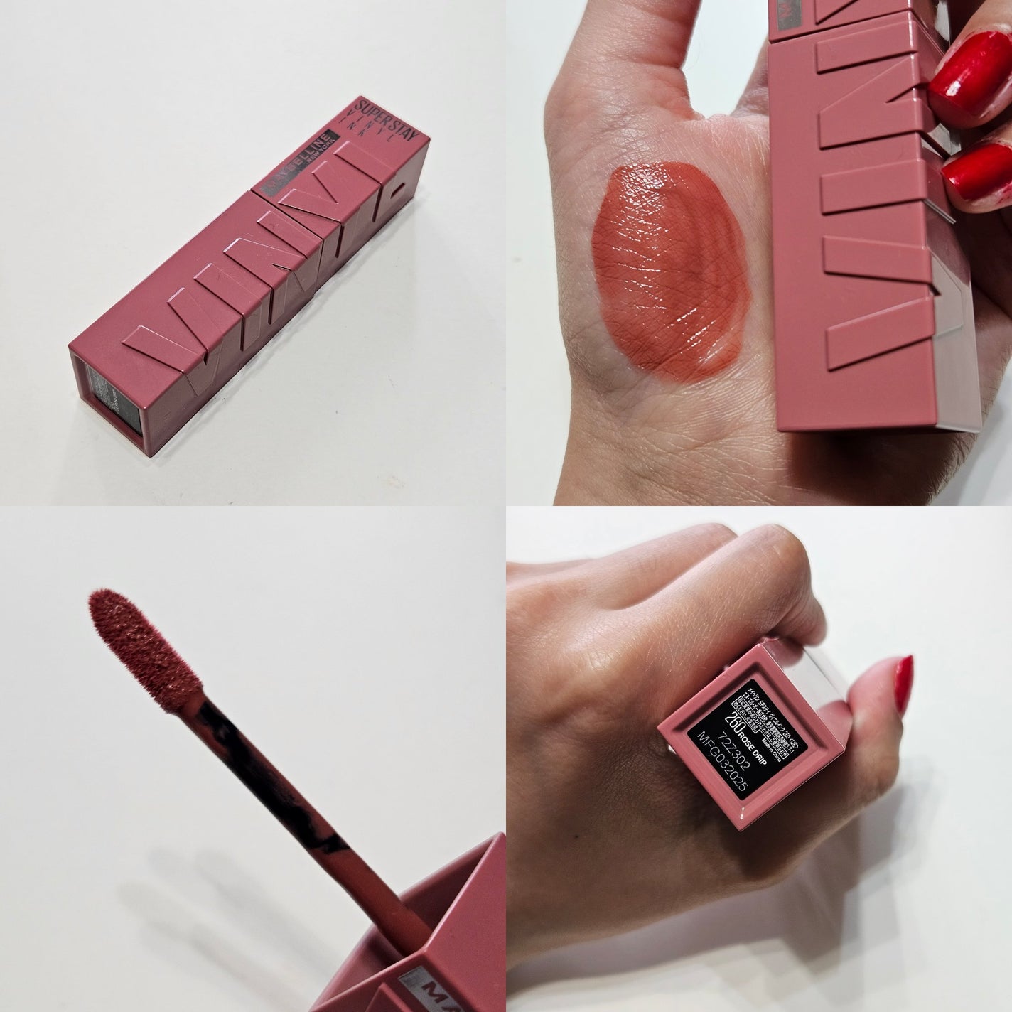 SPステイ ヴィニルインク/MAYBELLINE NEW YORK/口紅を使ったクチコミ(1枚目)