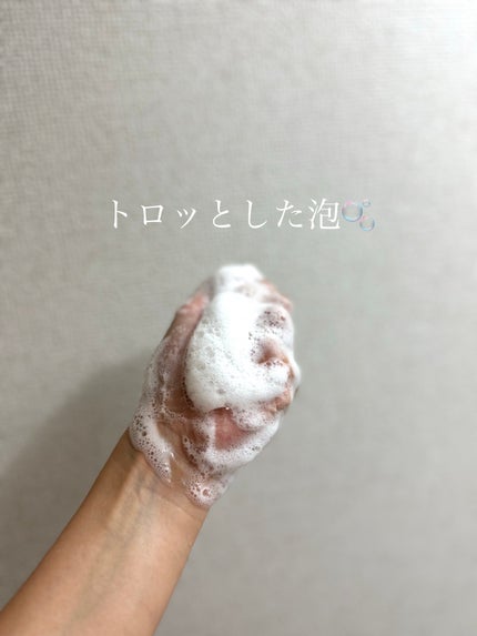 ふわとろボディウォッシュ ザクロ&シアバター/ダヴ/ボディソープを使ったクチコミ(3枚目)