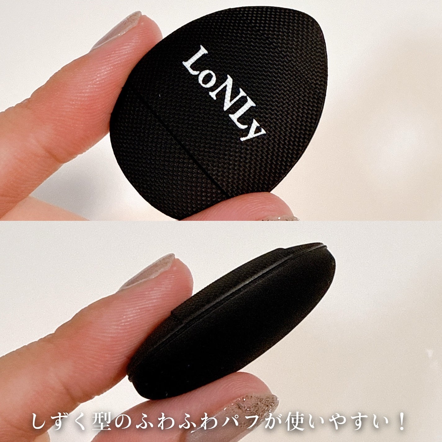 LoNLy シンティランテカラーセラム/LoNLy /リキッドチークを使ったクチコミ(4枚目)