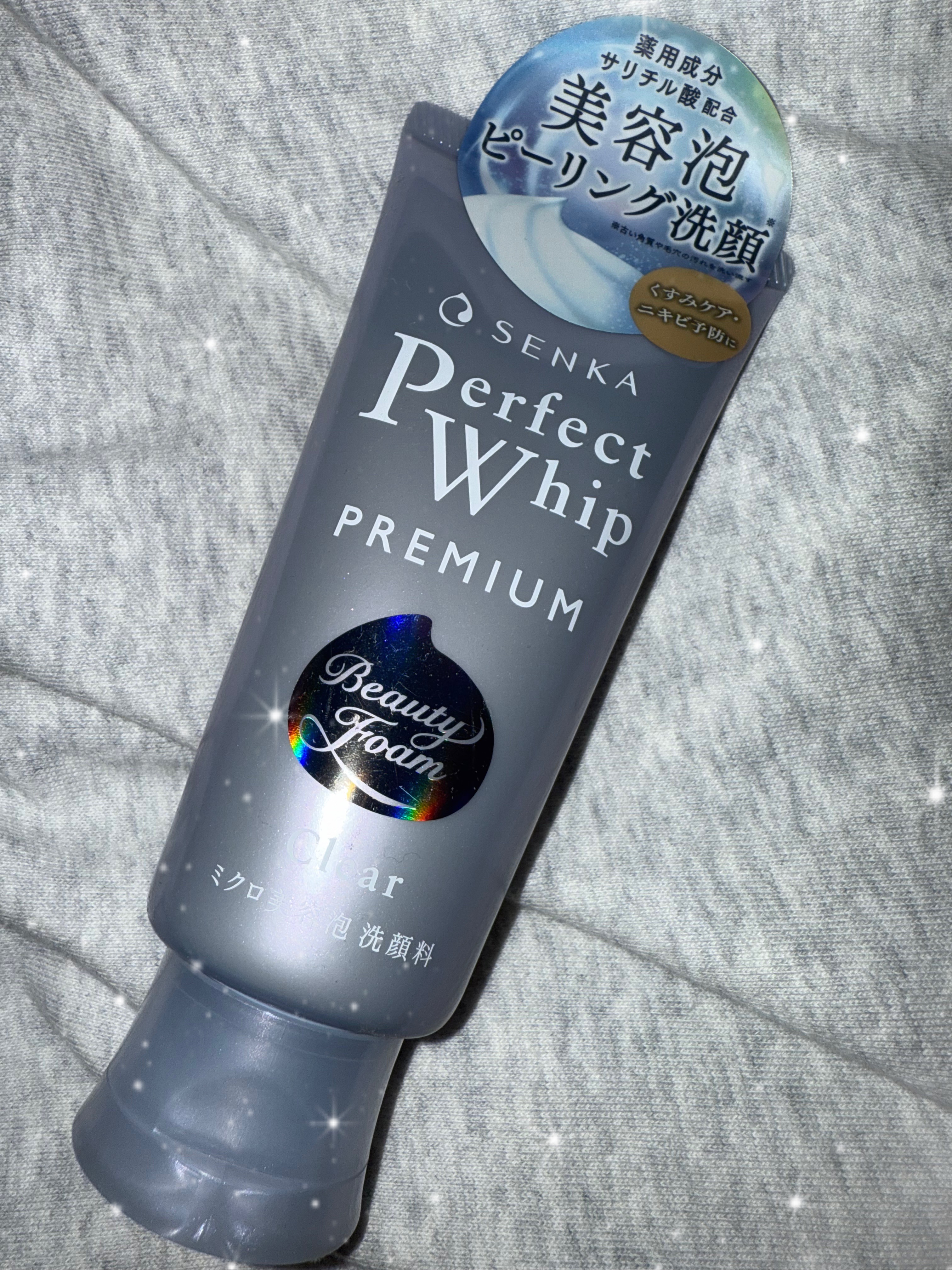 センカ　プレミアムパーフェクトホイップクリア　（医薬部外品）/SENKA（専科）/洗顔フォームを使ったクチコミ（1枚目）