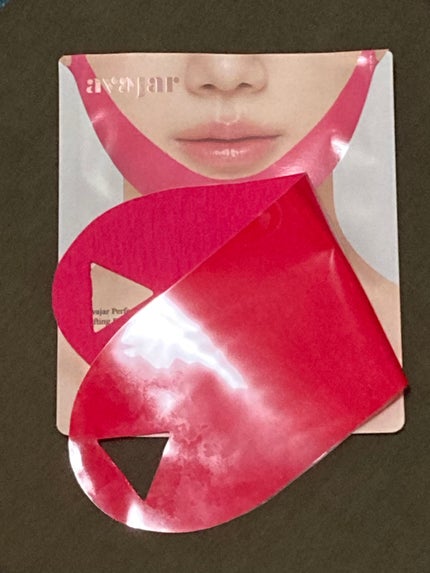 エイバジャル パーフェクトVリフティング プレミアムマスク 5枚入/avajar/シートマスク・パックを使ったクチコミ(1枚目)