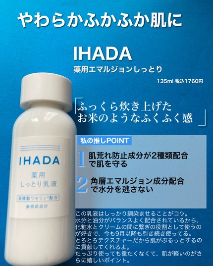 マイルドクレンジング オイル/ファンケル/オイルクレンジングを使ったクチコミ(5枚目)