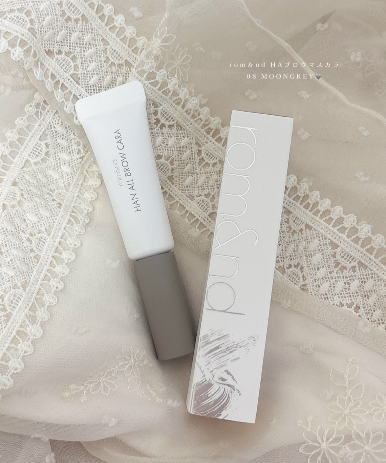 ハンオールブロウカラ/rom&nd/眉マスカラを使ったクチコミ（2枚目）