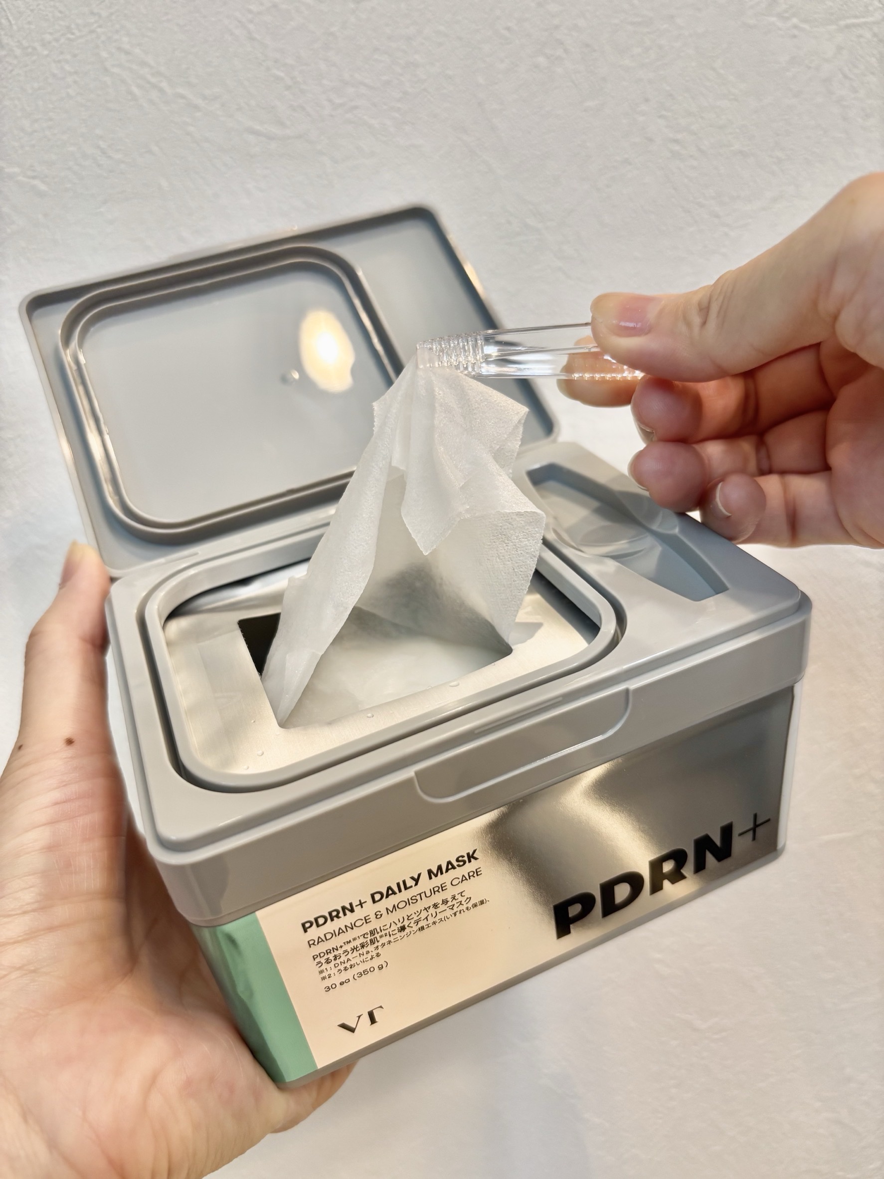 PDRN+ デイリーマスク/VT/シートマスク・パックを使ったクチコミ（2枚目）