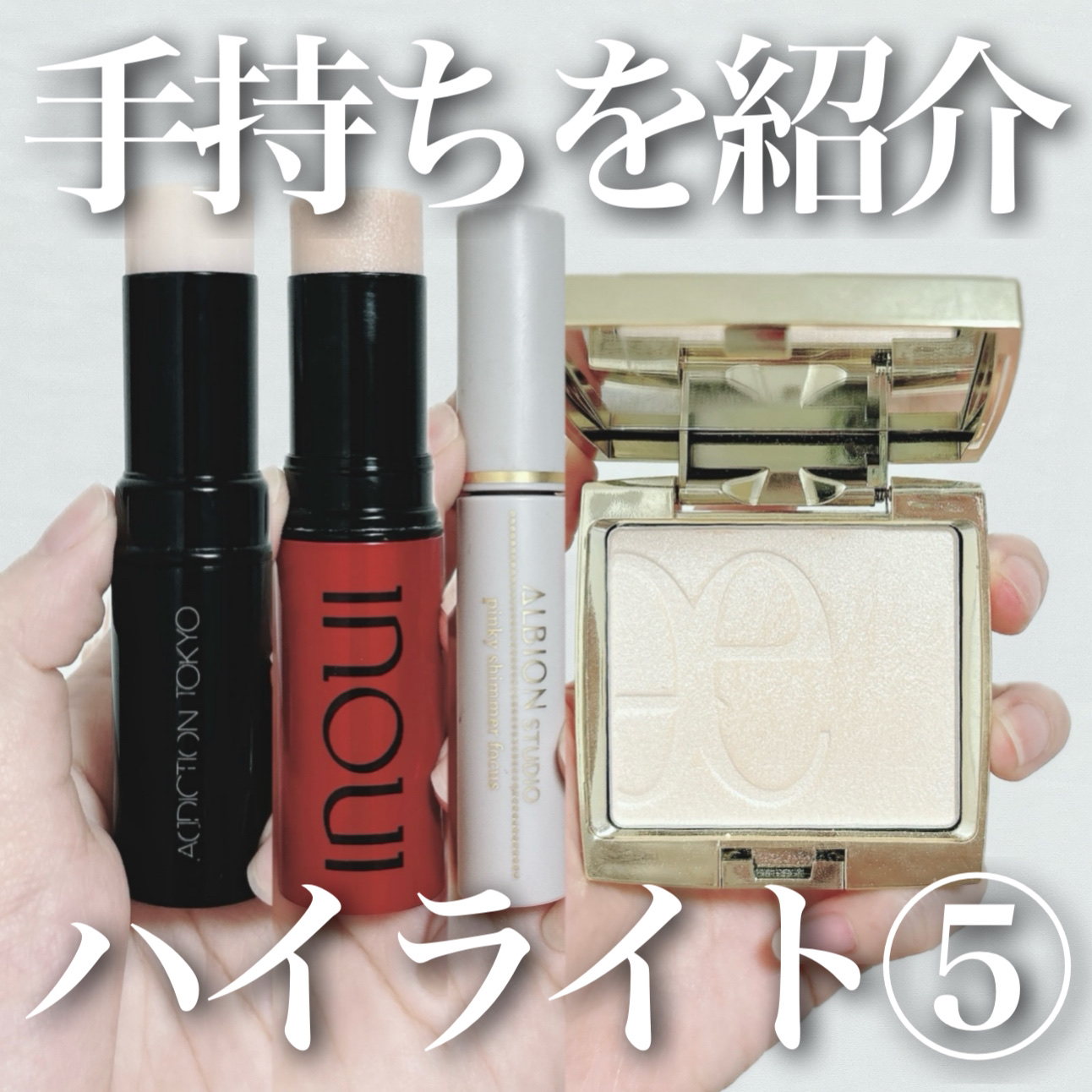 エレガンス アティミエル ヴェール/Elégance/プレストパウダーを使ったクチコミ（1枚目）