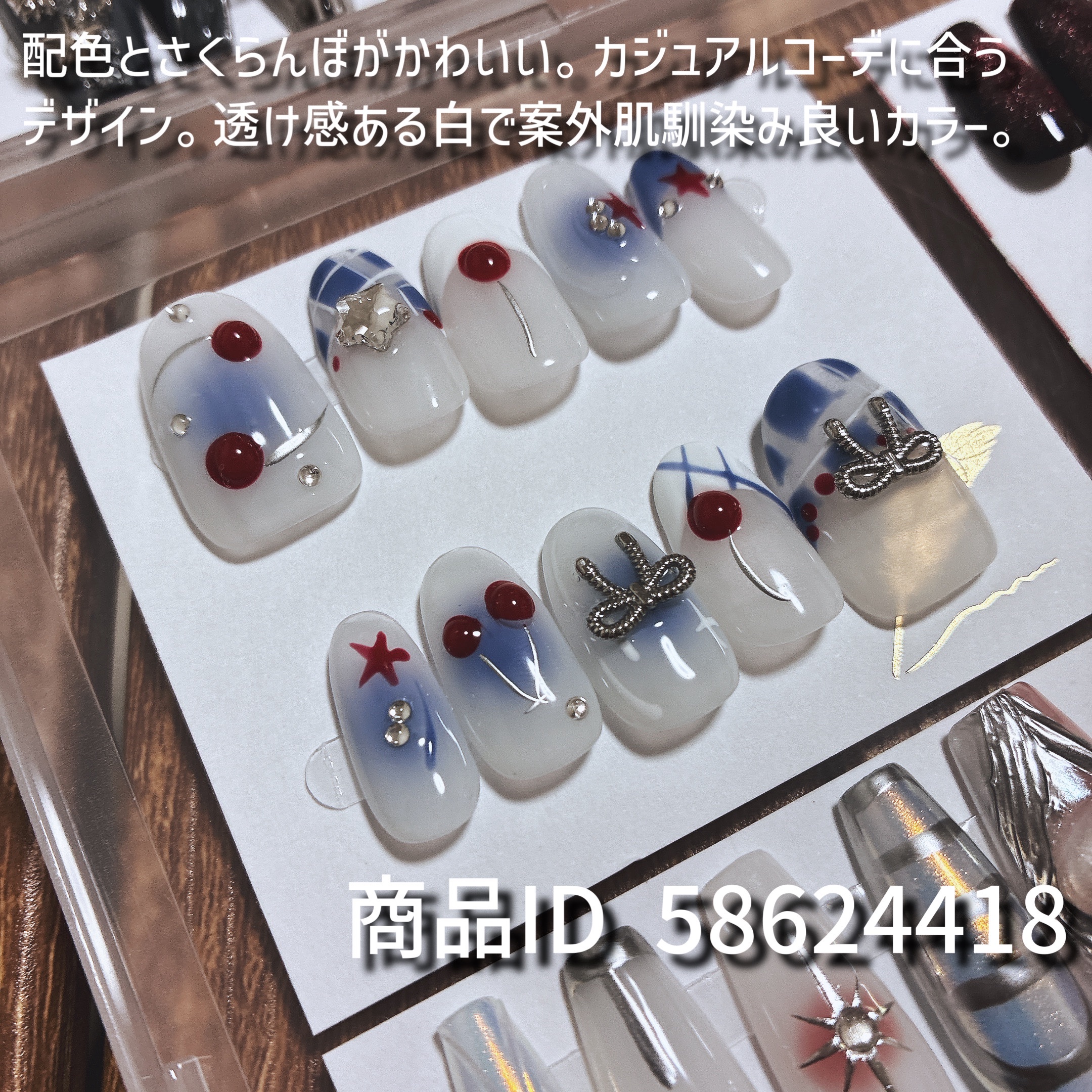 ネイルチップ/SHEIN/ネイルチップ・パーツを使ったクチコミ（3枚目）