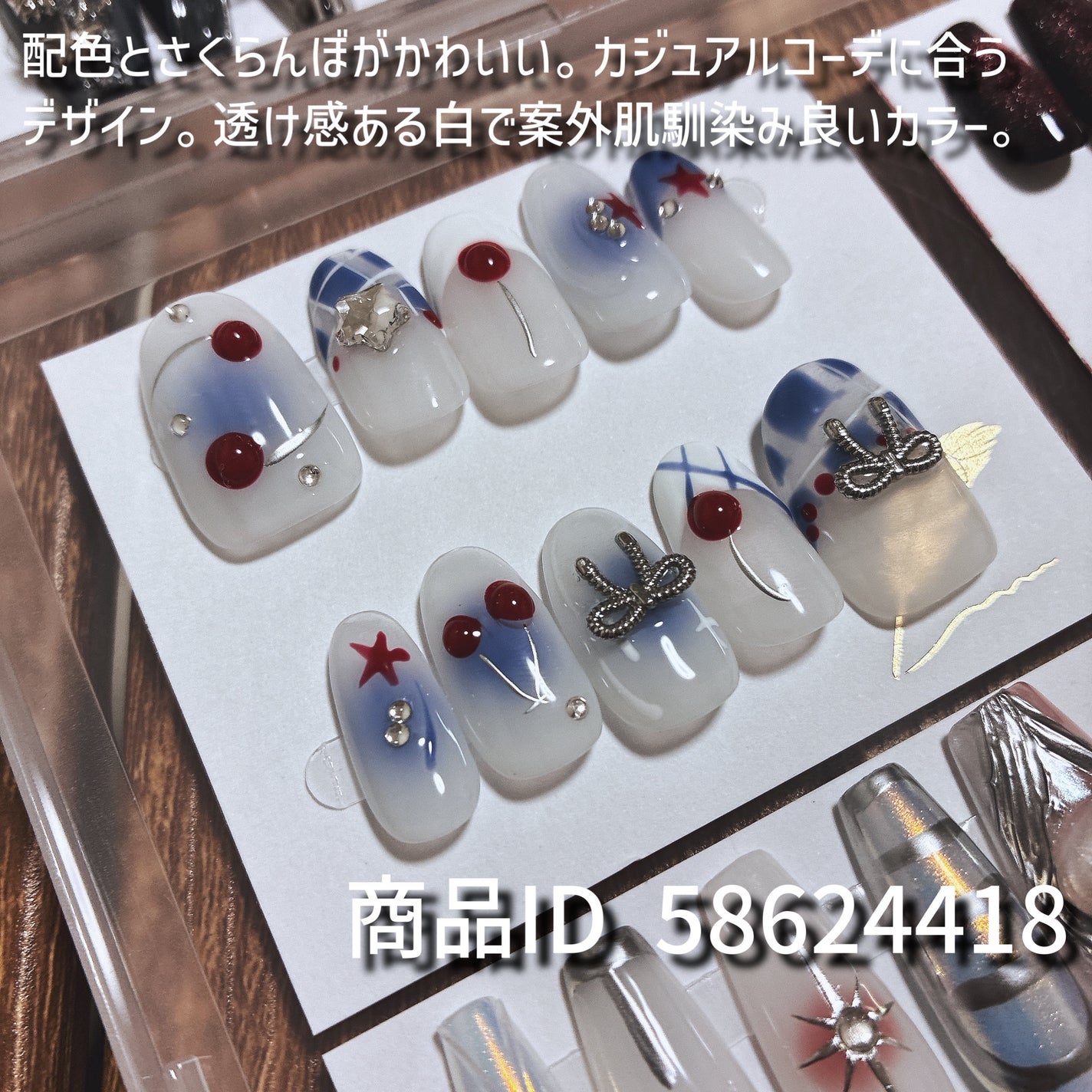 ネイルチップ/SHEIN/ネイルチップ・パーツを使ったクチコミ(3枚目)