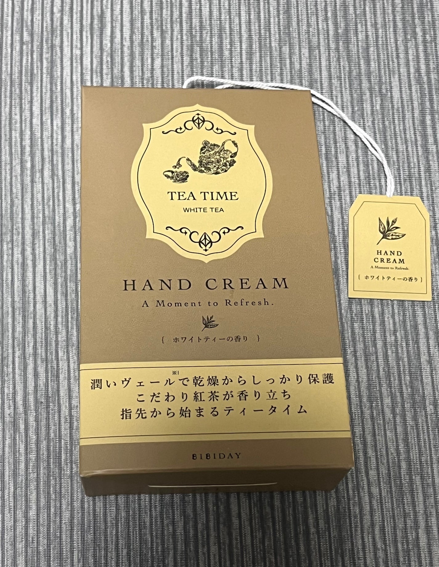 ティータイム ハンドクリーム ホワイトティーの香り/BIBIDAY/ハンドクリームを使ったクチコミ(1枚目)