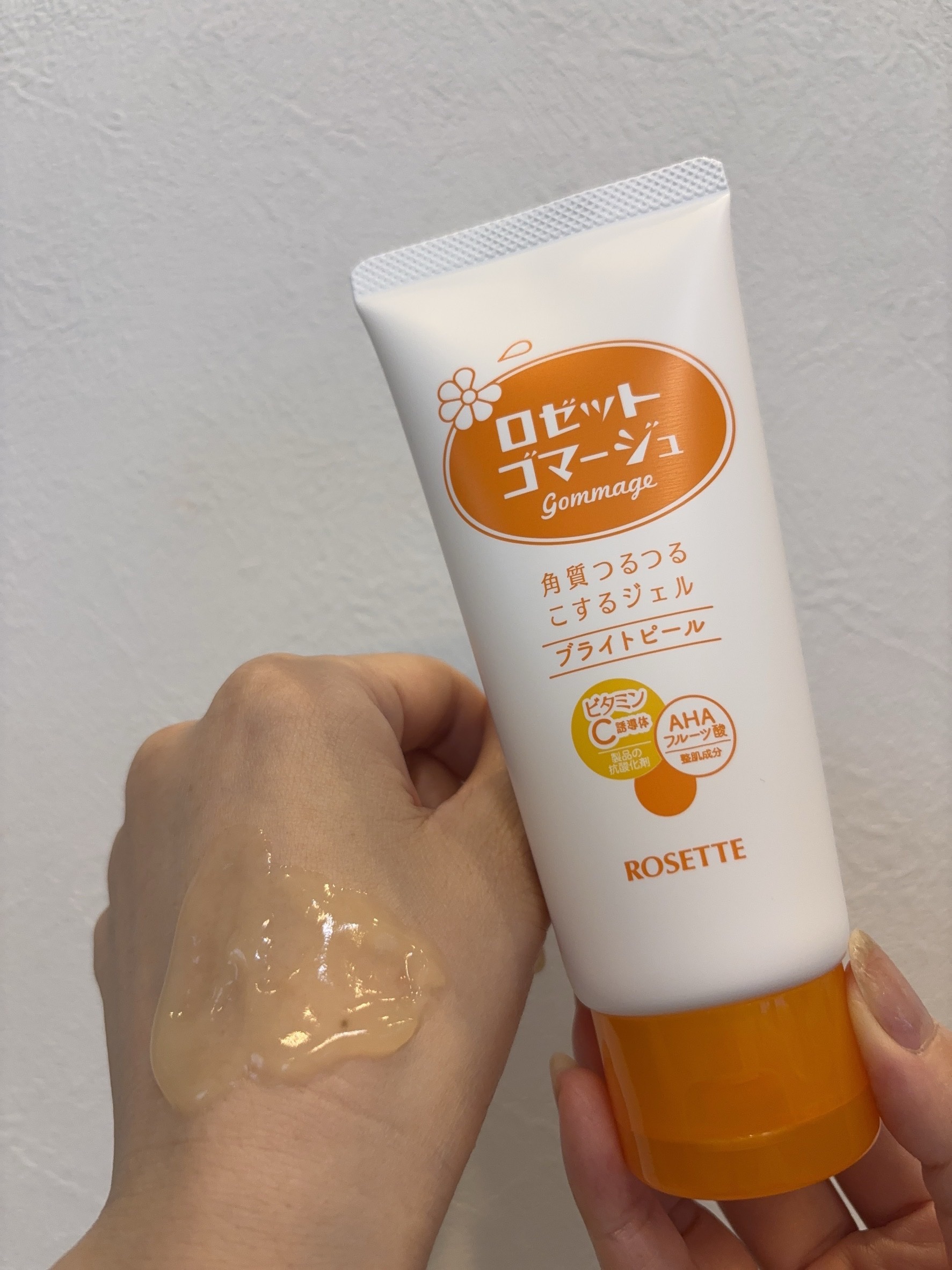 ロゼットゴマージュ ブライトピール ［洗浄料］/ロゼット/スクラブ・ゴマージュを使ったクチコミ（1枚目）