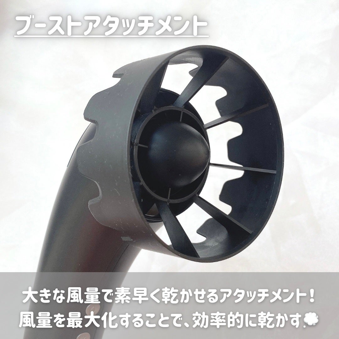 SHOWER DRYER/Brighte/ドライヤーを使ったクチコミ(4枚目)