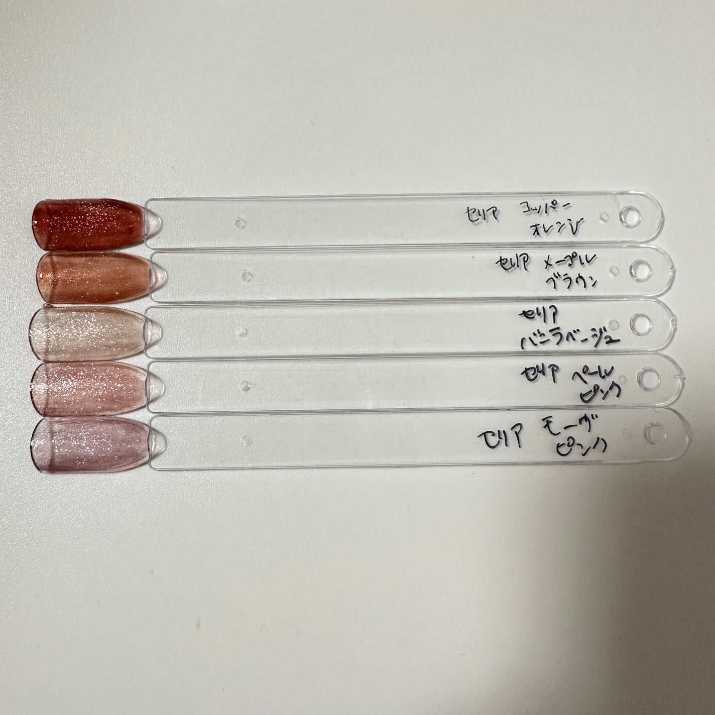 ジェルネイル(ライト対応)/セリア/ジェルネイルを使ったクチコミ(2枚目)