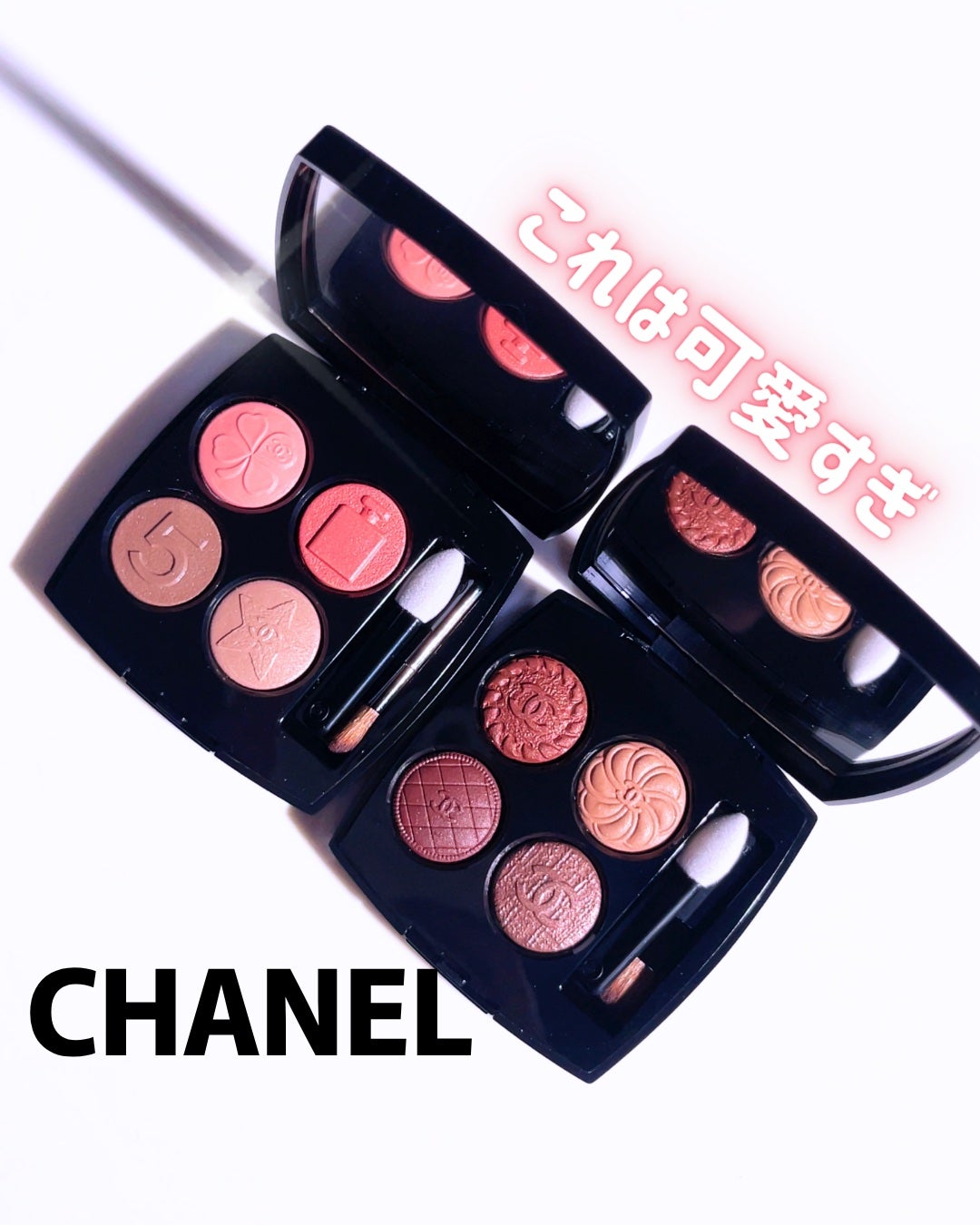 レ キャトル オンブル ブトン/CHANEL/アイシャドウパレットを使ったクチコミ(1枚目)