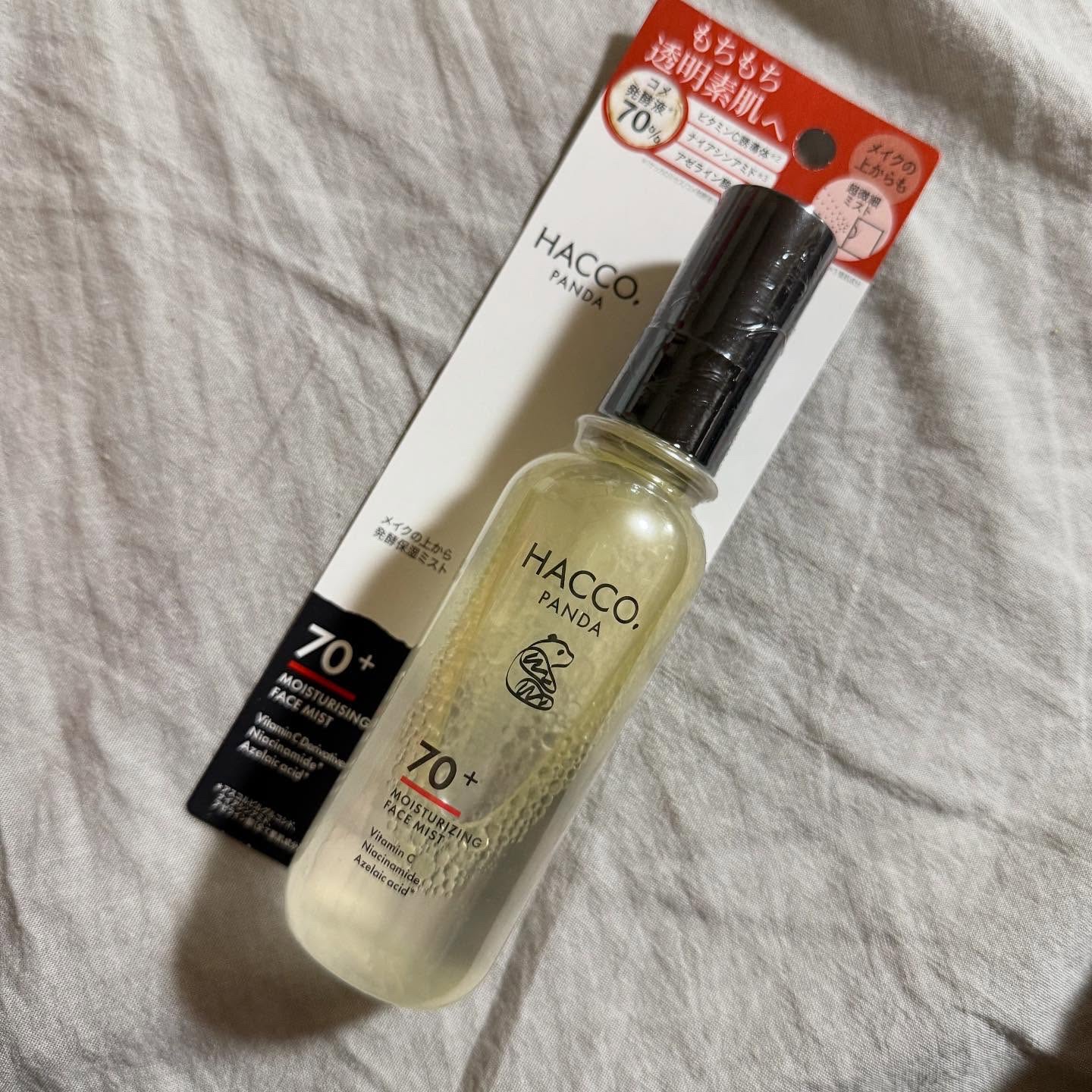 ハッコウパンダ メイクの上から発酵保湿ミスト/HACCO.PANDA/ミスト状化粧水を使ったクチコミ（3枚目）