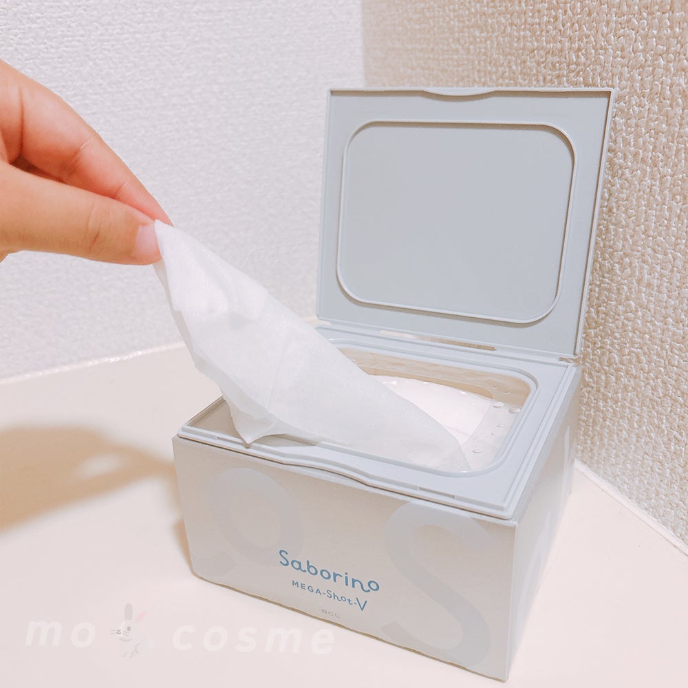 サボリーノ メガショット 夜用白玉タイトニングマスクV/サボリーノ/シートマスク・パックを使ったクチコミ(2枚目)