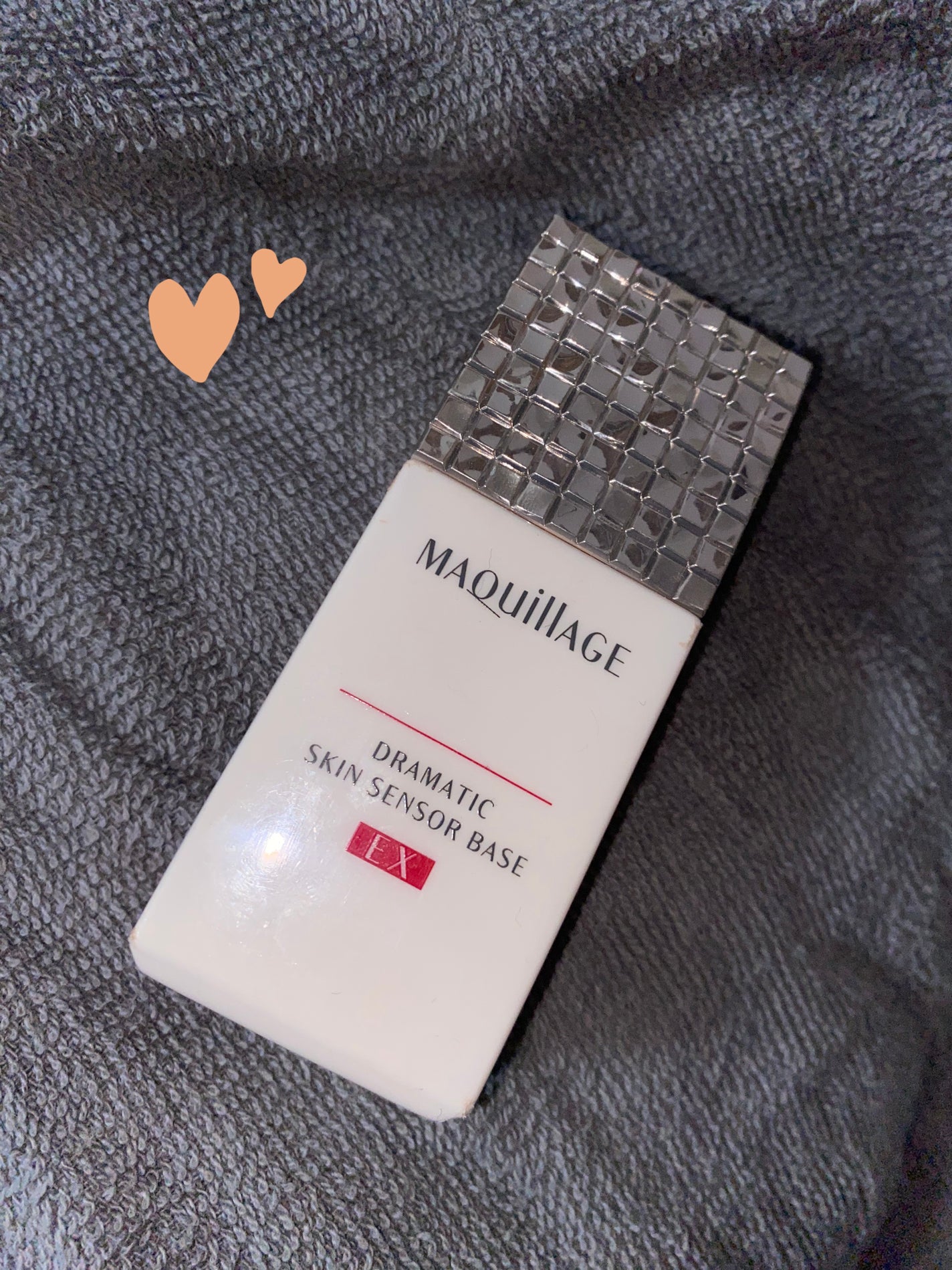 ドラマティックスキンセンサーベース EX UV+/マキアージュ/化粧下地を使ったクチコミ(1枚目)