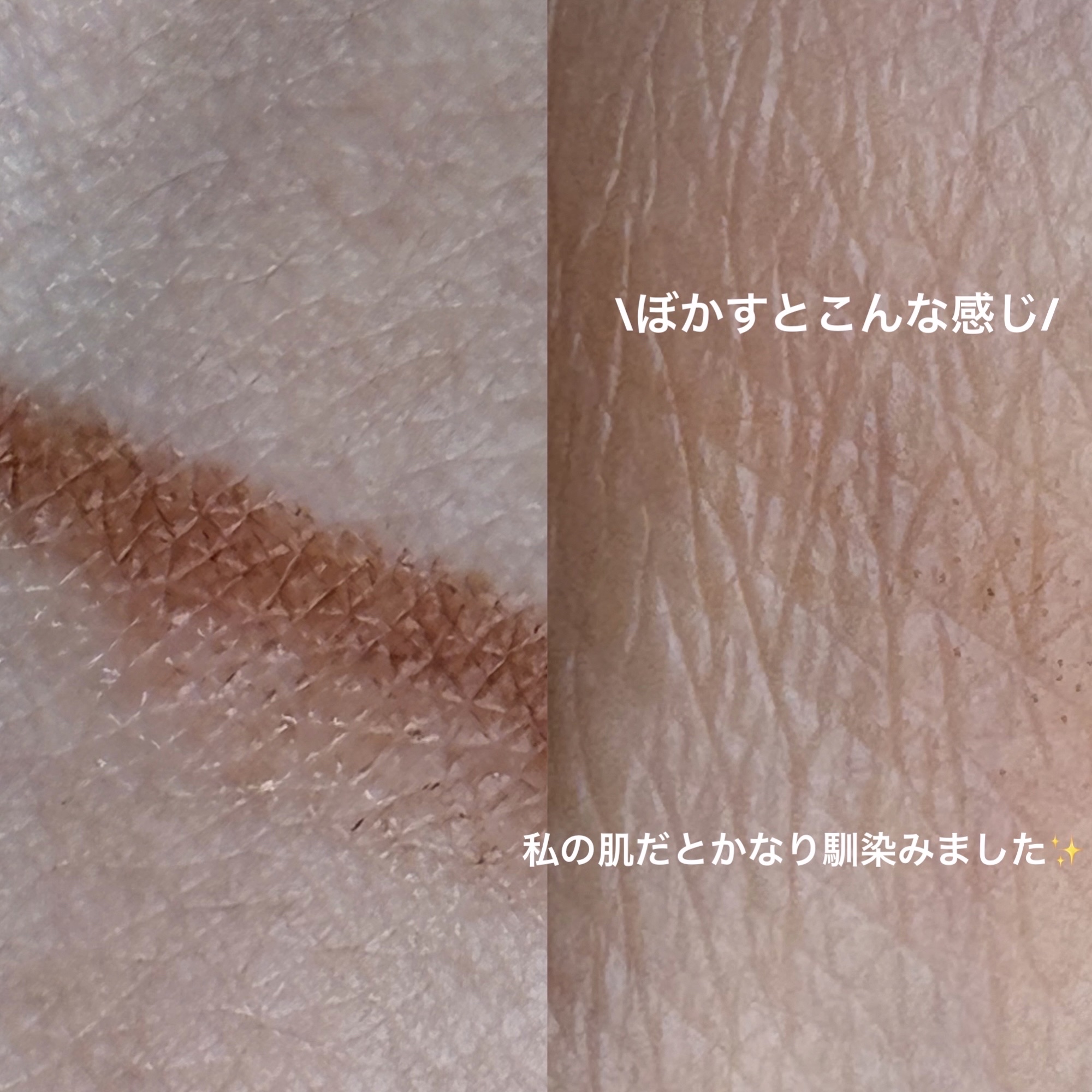 アーティスト カラークレヨン/MAKE UP FOR EVER/ジェル・クリームチークを使ったクチコミ（2枚目）