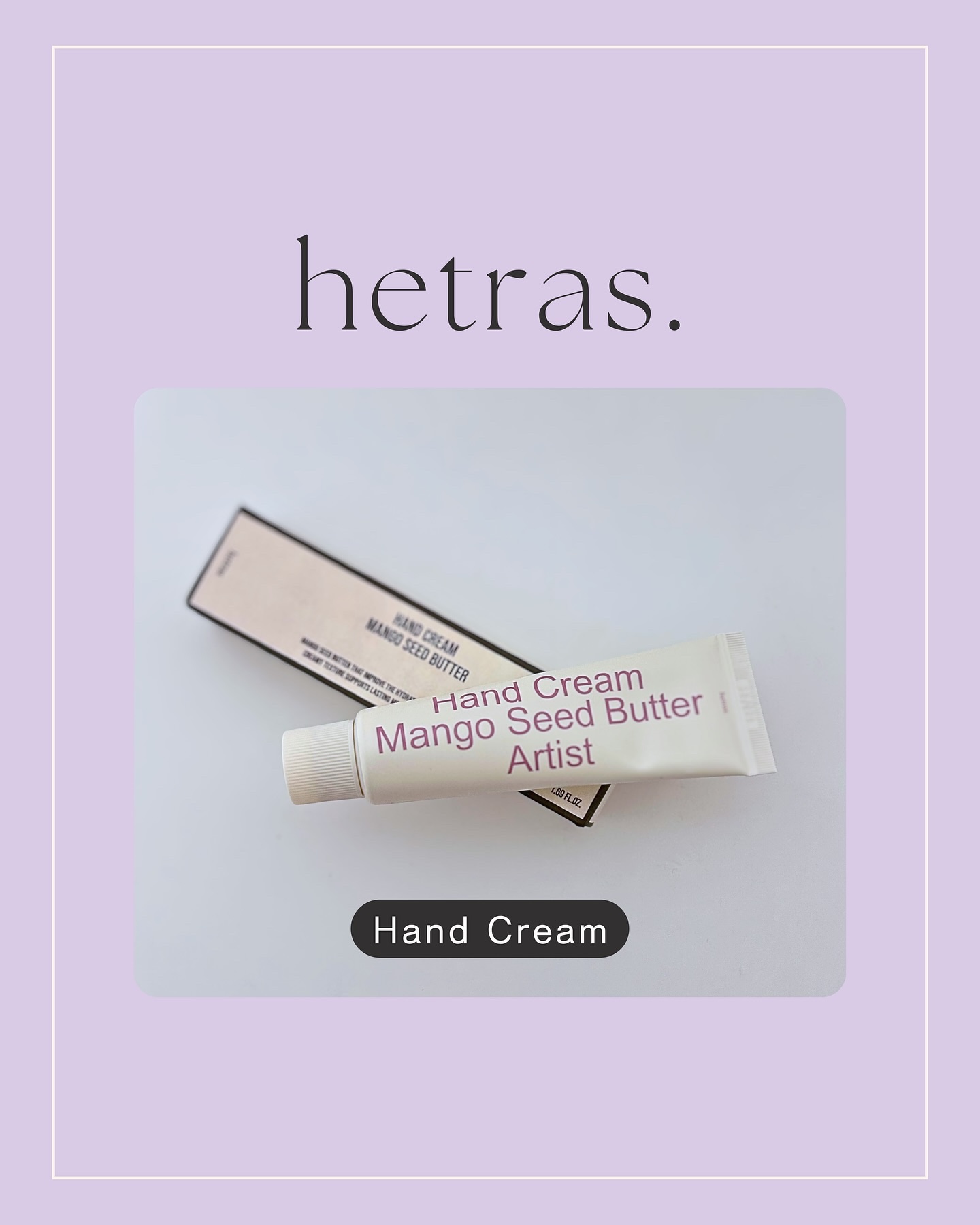 ヘトラス マンゴーシードバター パフューム ハンドクリーム/hetras/ハンドクリームを使ったクチコミ（1枚目）