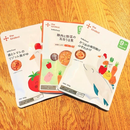 ナナ on LIPS 「優日の離乳食、𝟥回食を𝟣𝟢ヶ月の日に合わせてスタートしました🫶..」(1枚目)