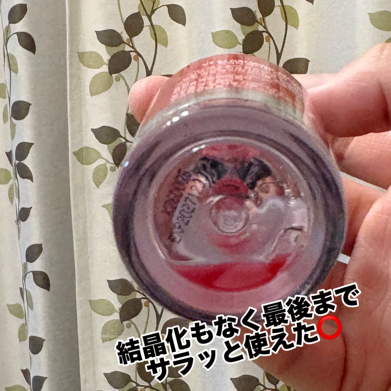 A1カーミング アンプル/VT/美容液を使ったクチコミ（2枚目）