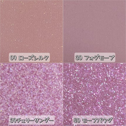 ムードシングルシャドウ/dasique/単色アイシャドウを使ったクチコミ(2枚目)