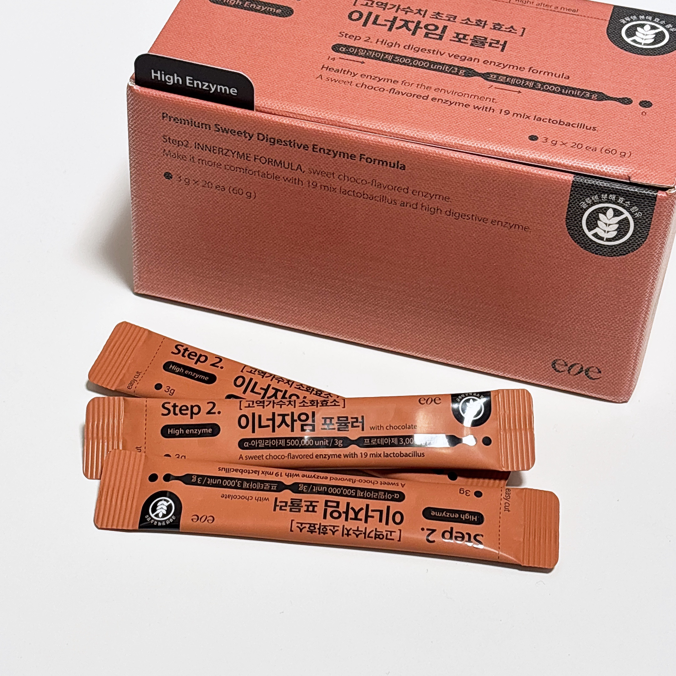 チョコ酵素/eoe/酵素食品を使ったクチコミ（2枚目）