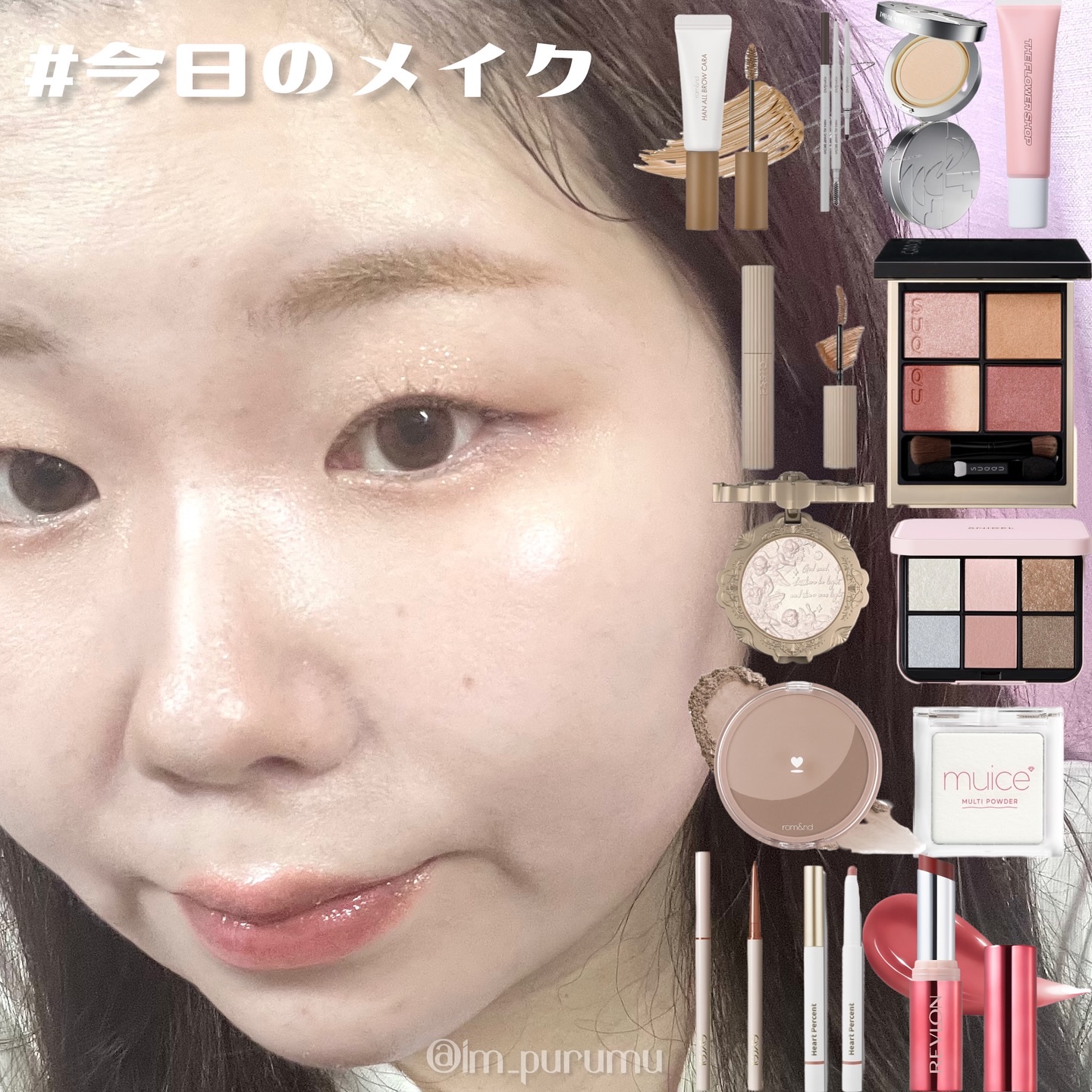 レブロン スーパー ラストラス デューイ シャイン リップスティック/REVLON/口紅を使ったクチコミ（1枚目）