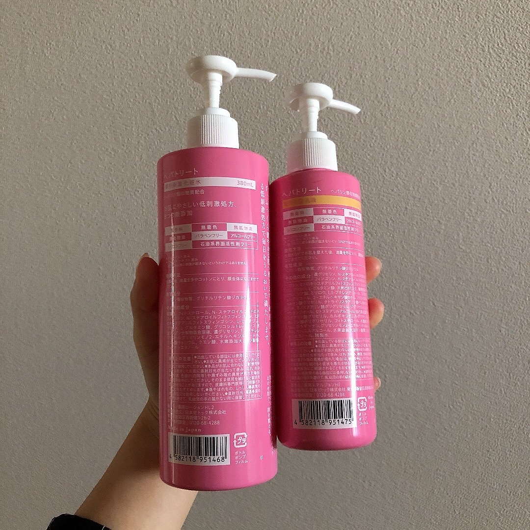 ヘパトリート 薬用保湿化粧水　[医薬部外品]/ゼトックスタイル/化粧水を使ったクチコミ（3枚目）