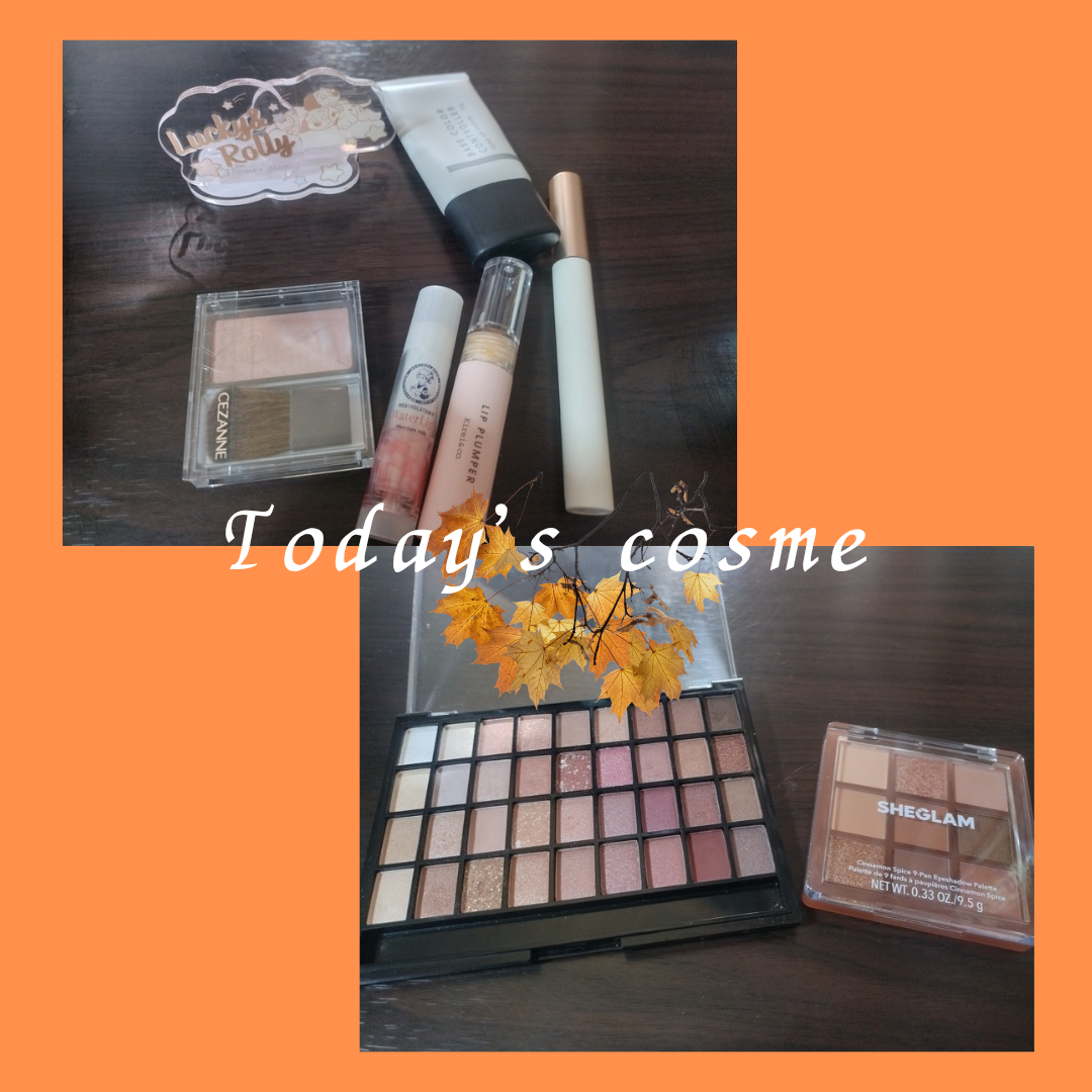 ウォーターリップ モイスチャーミルク/メンソレータム/リップクリームを使ったクチコミ（1枚目）