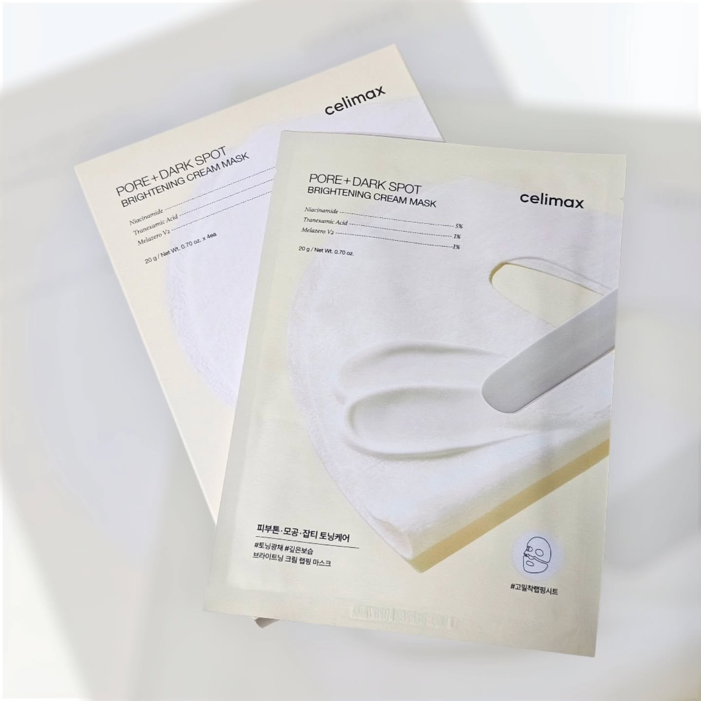ポアブライトニングシミケアクリームラッピングパック/celimax/シートマスク・パックを使ったクチコミ（1枚目）