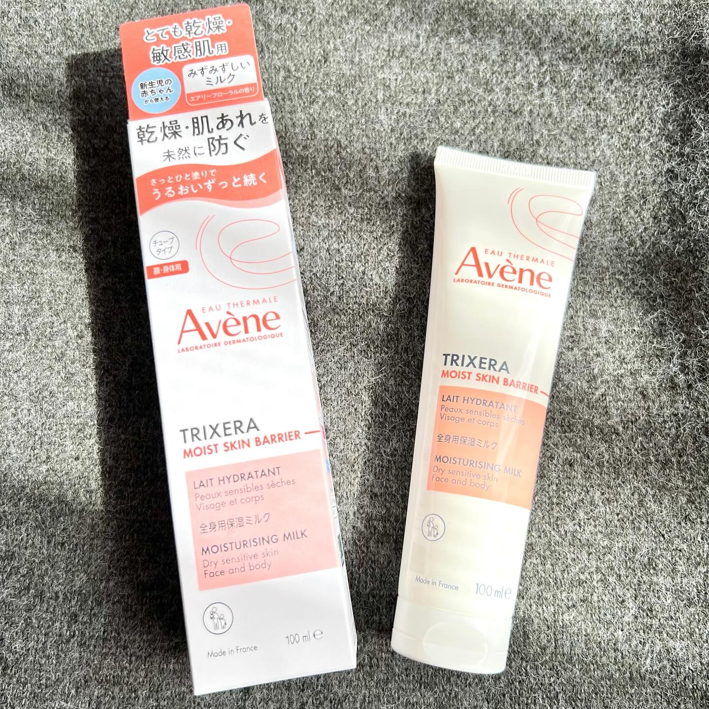 トリクセラ　モイストスキンバリア　ミルク/アベンヌ/ボディミルクを使ったクチコミ（1枚目）
