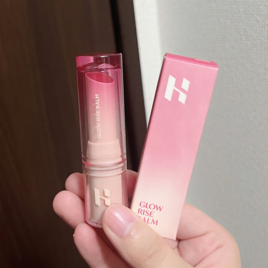 グロウライズバーム/HOLIKA HOLIKA/リップバームを使ったクチコミ（1枚目）