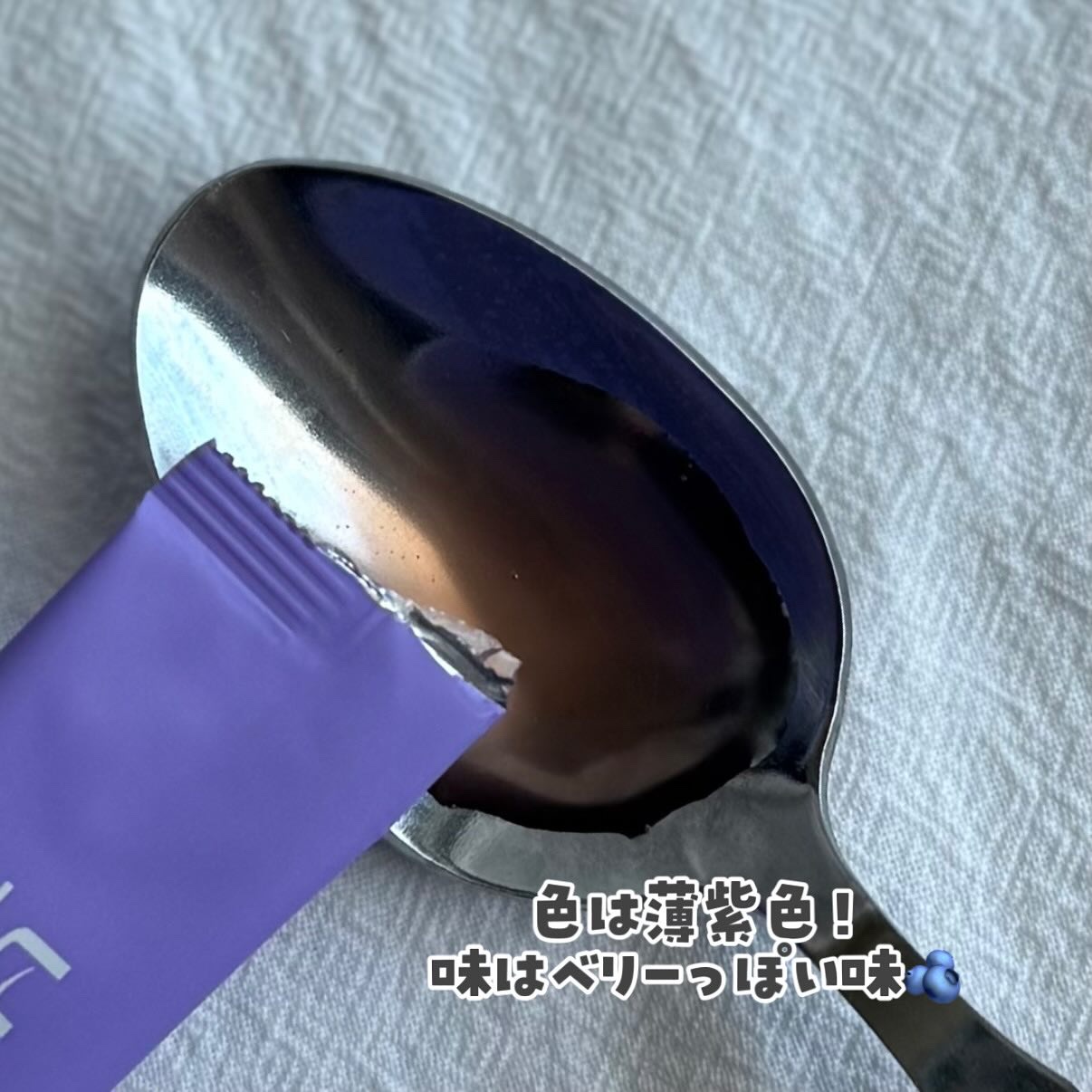 ボラウォーター/BOLATALKS/美容ドリンクを使ったクチコミ（3枚目）