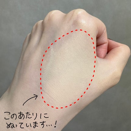 カバーリシャス アルティメット ホワイトクッション モイスチャー/BANILA CO/クッションファンデーションを使ったクチコミ(7枚目)