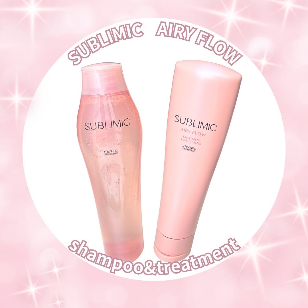 エアリーフロー シャンプー/トリートメント/サブリミック/サロンシャンプーを使ったクチコミ(2枚目)