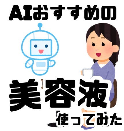 ウォッシングフォーム/RAIZ/洗顔フォームを使ったクチコミ(1枚目)